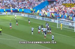 PG电子- 姆巴佩来中国 